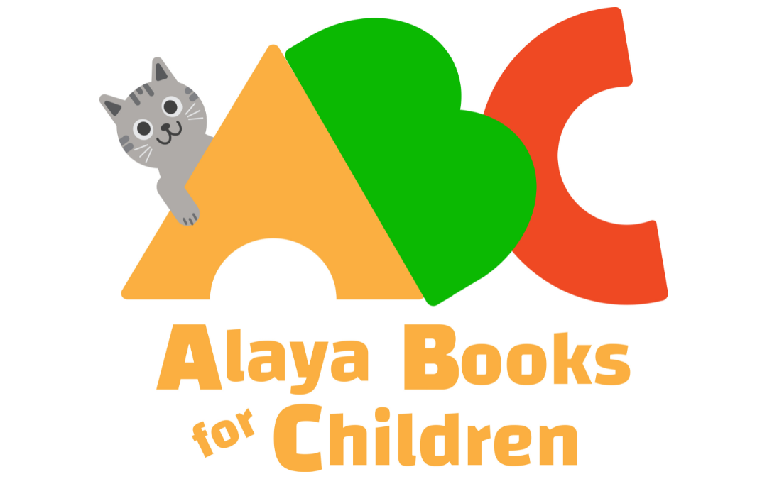 Alaya Books has a new imprint! 📚